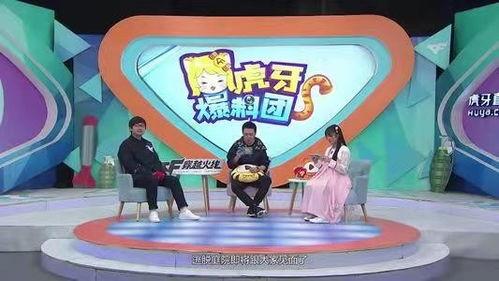 cf虎牙爆料团梧桐视频,CF虎牙爆料团深度解析  第1张